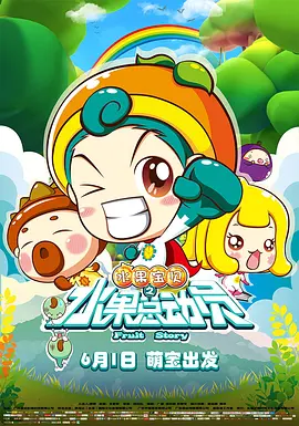 中文字幕色在线
