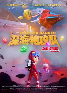 好吊妞视频这里有精品